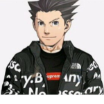 Our server of Insanity and Pain