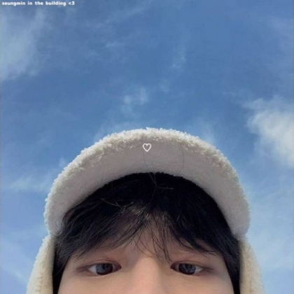 seungmin icon Roblox decal
