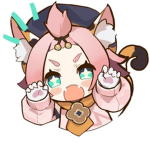 ايش طبي؟