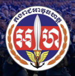 [RCA] Royal Gendarmerie