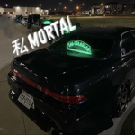 私 Mortal