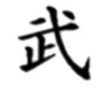 [DANC] DarkAge Ninja Clan