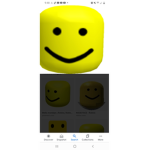 NOBB_GaNG