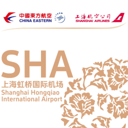 Shanghai Hongqiao Internatonal Airport