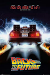 Back To The Future Movie