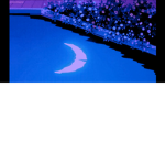 *Vibe City*