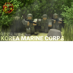대한민국 육군 I Republic of Korea Army