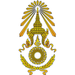 The Royal Thai Army