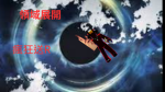 非月俱樂部 特殊日子抽R