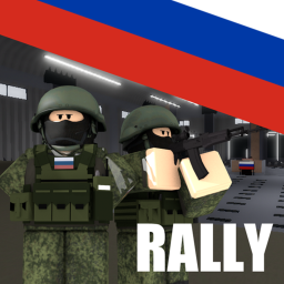 Rally