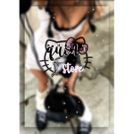 ୨୧ used to be yours ୨୧