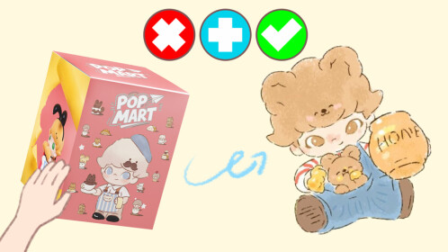 Pupumart Unboxing