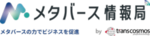 PJ_tra