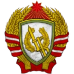 Supreme Leader's Commando.