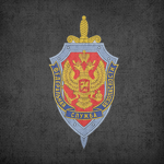 RU Federal Security Service