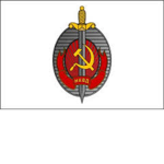 [URSSR] NKVD