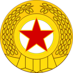 The North Korean Peoples Army