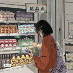 MILK$