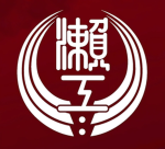 瀬ノ門工業高校 | Senoman Technical High School