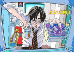 Otaku community!!!