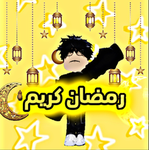 قروب لي