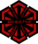 L'ancien Empire Sith