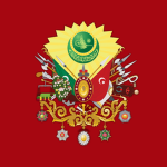 Devlet-i ʿAlīye-i ʿOsmānīye ᅠ ᅠ ᅠ ᅠ