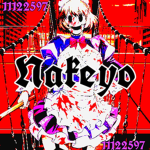 Nakeyo