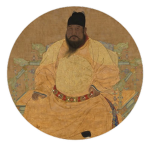 【 大明 • The Great Ming 】