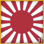11th Sakura Division