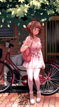 Ochaco uaraka