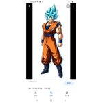 Your favorite DragonBall