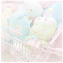 ૮꒰◌ .๑. ꒱ა