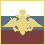 [R F] Russian Ground Forces