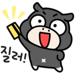 로블겜