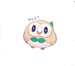Smol Bean Poke Squad