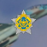 Air Force of the Republic of Belarus