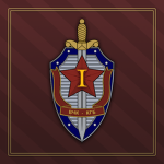 First Directoratе