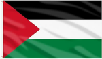 FREE PALESTINE ARMY