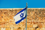 Standing For Israel