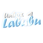Unbox A Labubu!