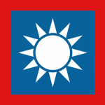 Ningxia Political Committee