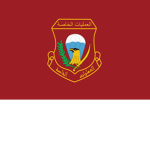 [IQ] Iraq Special Operations Force