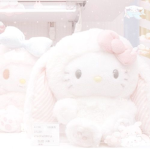 <-*Seal's Marshmellow Bears*->