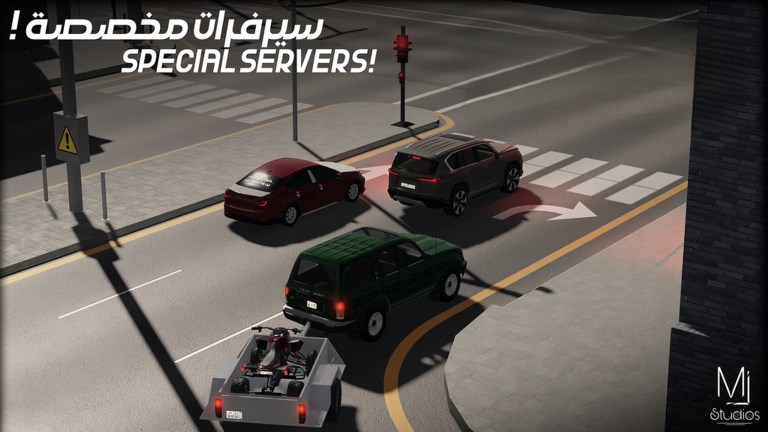 Kingdom World screenshot 1
