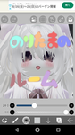 のりたまの雑談ルーム