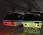 爪山地下鉄 tsumeyama subway