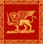 Serenìsimа Repùblega de Venèsiа
