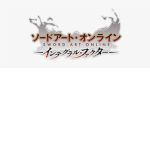 S A O PIRATES