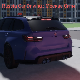 🚗Россия Вождение : Москва сити (Открылась🔥)🚗